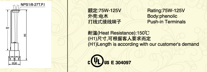 E12-16C-2.jpg