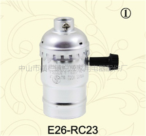 E26-RC23-2