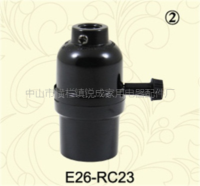 E26-RC23-3