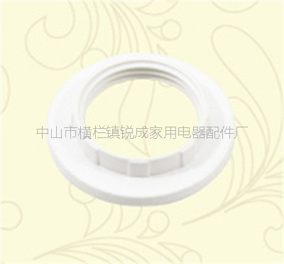 E14-环 4