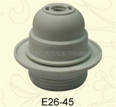 E26-45