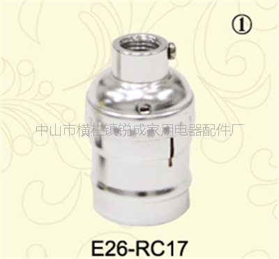 E26-RC17-2
