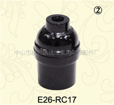 E26-RC17-3