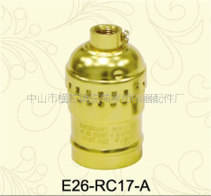 E26-RC17-A