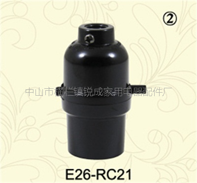 E26- RC21-4